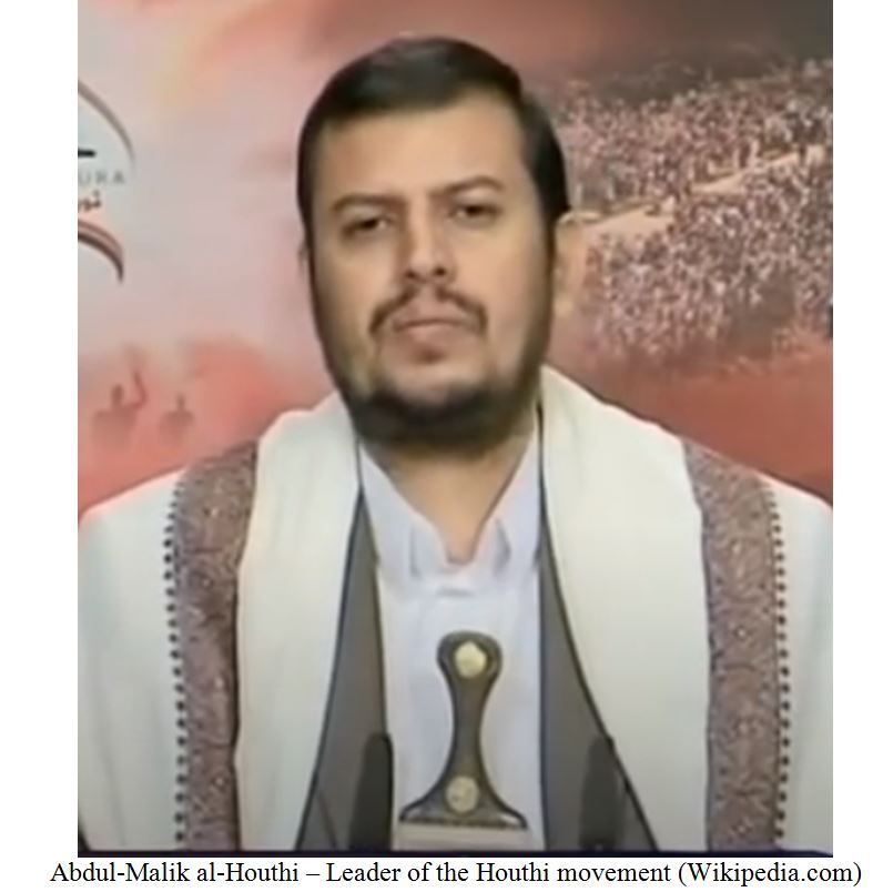 Houthi Leader